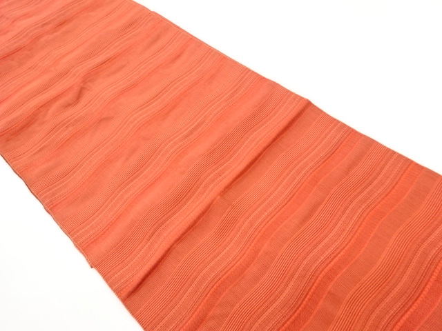 Japanese Kimono / Nagoya Obi Silk